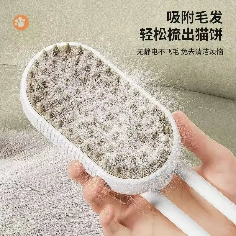 Hign-concerned Dog Cat Comb Self Cleaning Dematting Brush