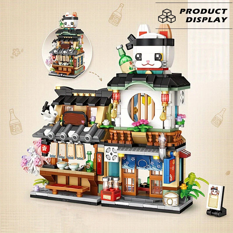 Yangkili Japanese Izakaya View Mini Building Blocks 789