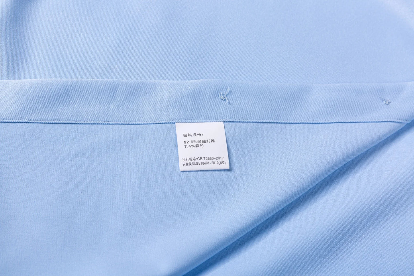 CN Jiangsu Men Four Season Stretch Dress Shirt For Business