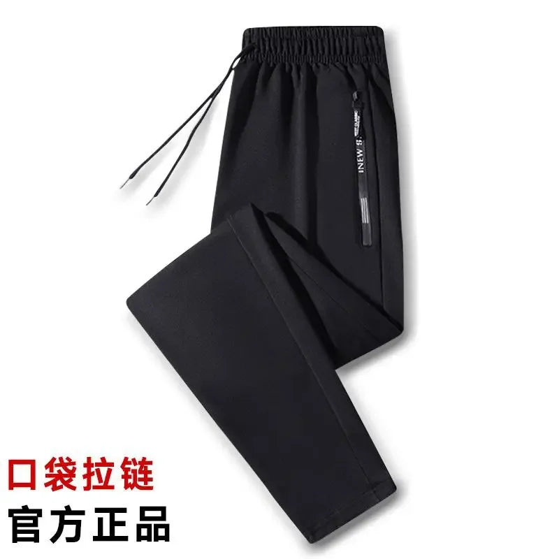Hebei Fleece-Lined Men's Loose-Fit Winter Sweatpants