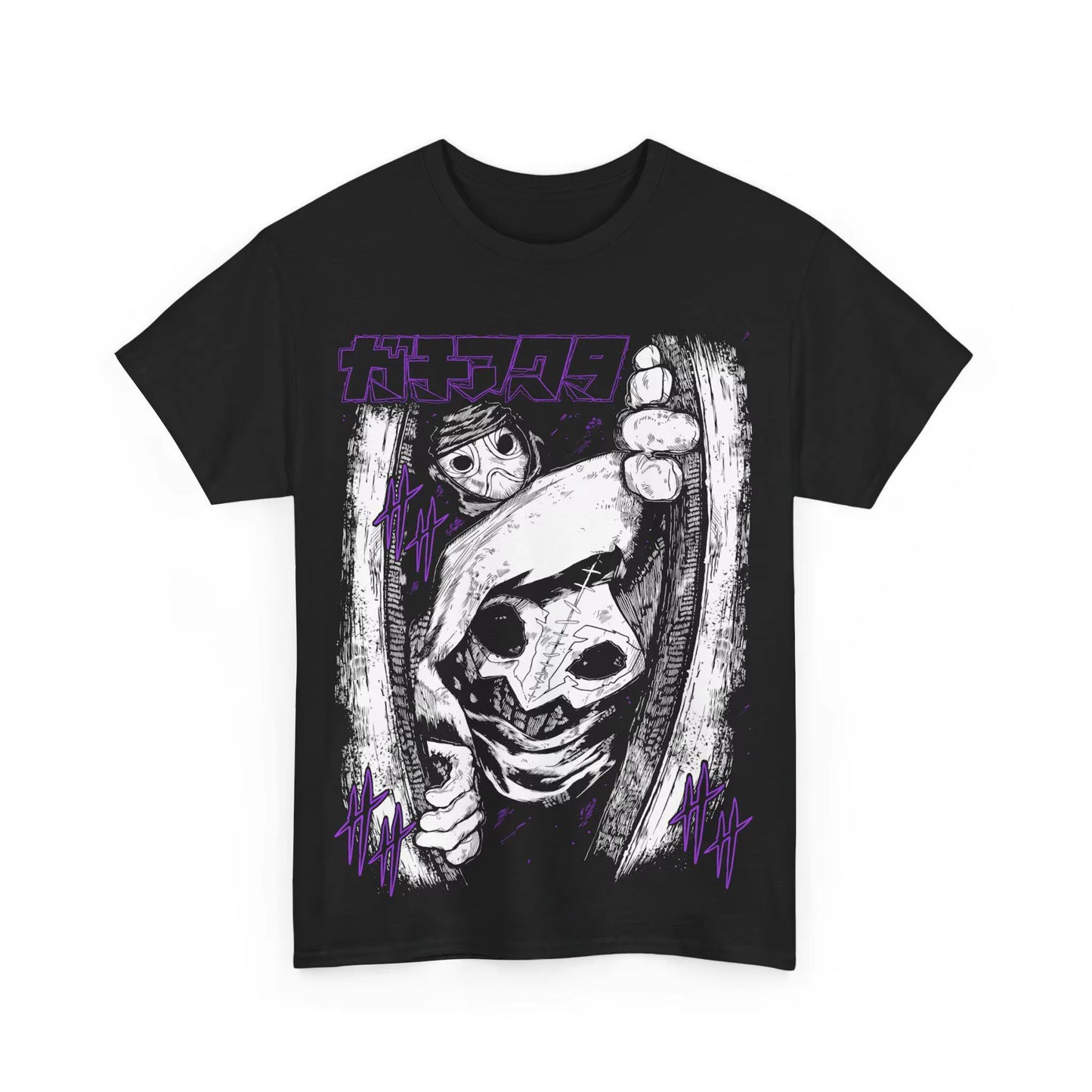 Craft of Weaving Anime Gachiakuta Tee Unisex Cotton