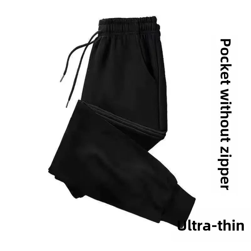 Hebei Fleece-Lined Men's Loose-Fit Winter Sweatpants