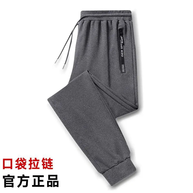 Hebei Fleece-Lined Men's Loose-Fit Winter Sweatpants