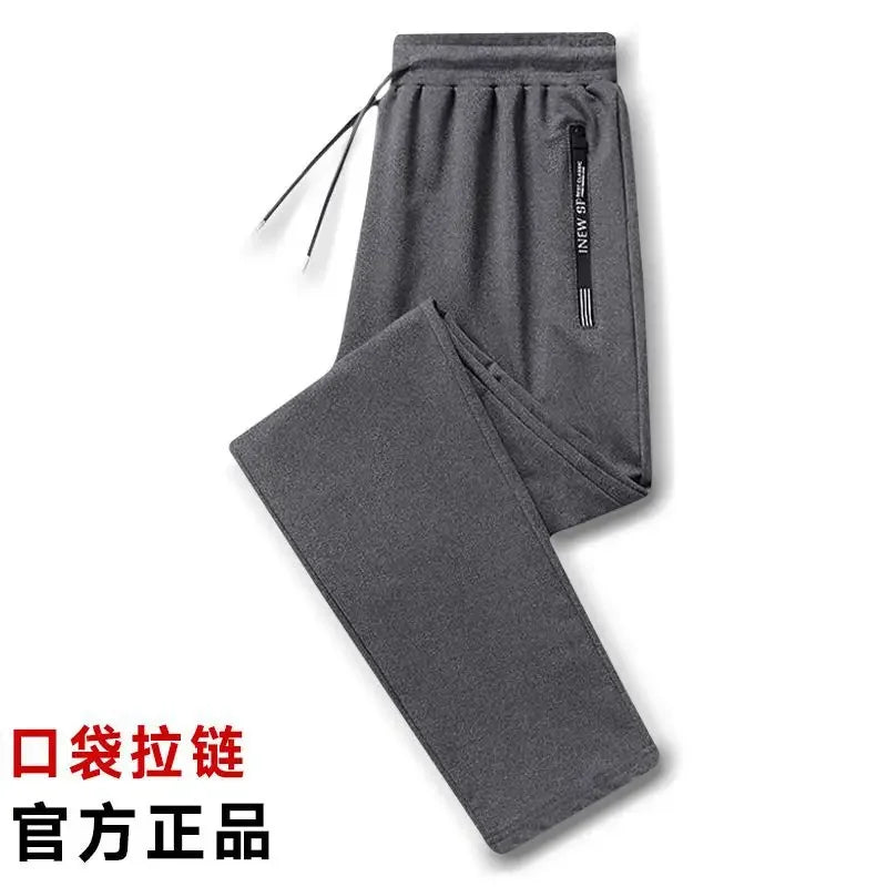 Hebei Fleece-Lined Men's Loose-Fit Winter Sweatpants